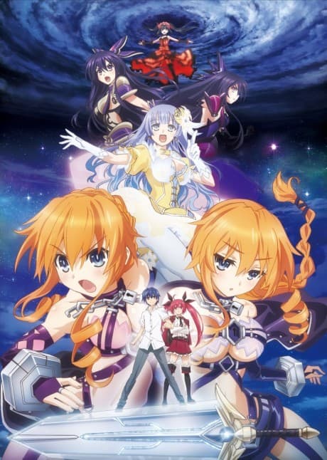Побачення з життям II