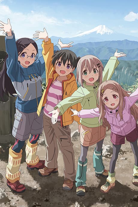 Encouragement of Climb 2 сезон