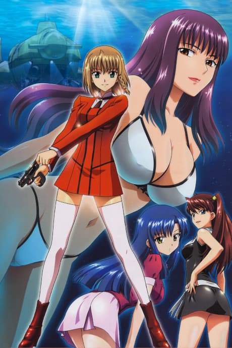 Айка R-16: VIRGIN MISSION