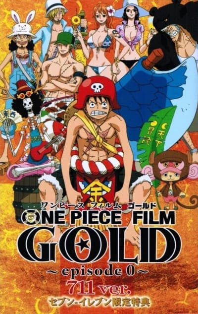 One Piece Фільм: Золото - Епізод 0 (версія 711)