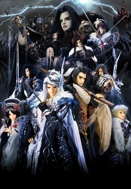 Thunderbolt Fantasy: Подорож меча на Схід