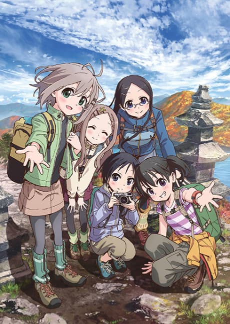 Encouragement of Climb 3 сезон