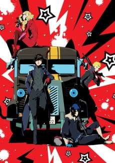 Persona 5 Анімація -День руйнівників-