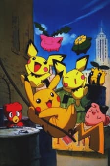 Pokémon: Пікачу та Пічу
