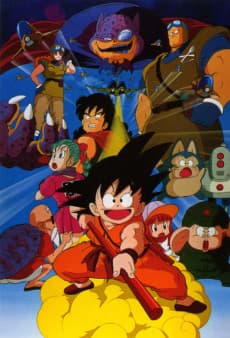 Dragon Ball: Прокляття рубінів крові