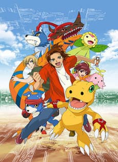 Digimon: Загін даних