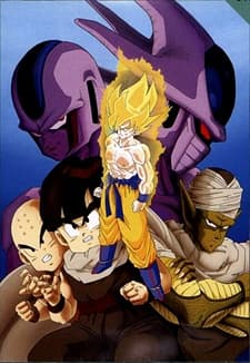 Dragon Ball Z: Помста Кулера