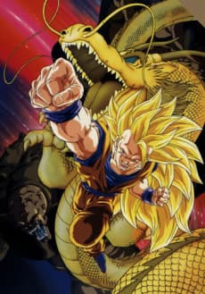 Dragon Ball Z: Гнів Дракона