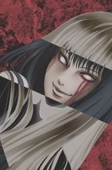 Колекція Дзюндзі Іто: Tomie