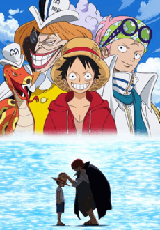 One Piece: Епізод про Луффі - Пригодницький острів