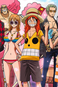 ONE PIECE ФІЛЬМ: Z - СЛАВНИЙ ОСТРІВ
