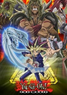 Yu-Gi-Oh! Фільм: Піраміда світла