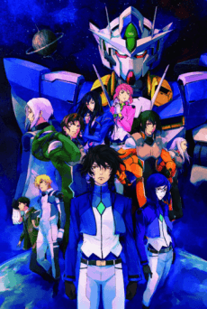 Mobile Suit Gundam 00 (Фільм): A Wakening of the Trailblazer