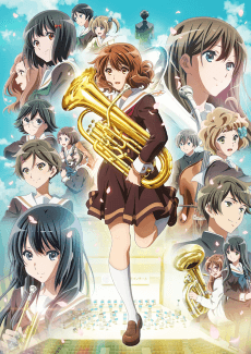 Sound! Euphonium 3 сезон